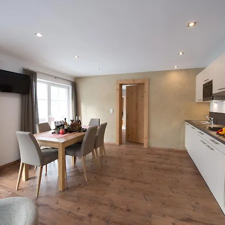 Konrad Apartment Ehrwald